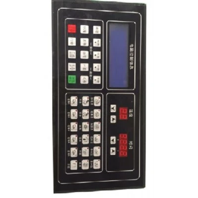 Integratsiyalashgan Elusion Controller